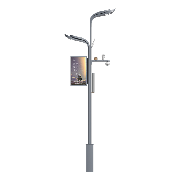 Smart street light