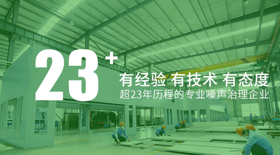 10年有(yǒu)經驗