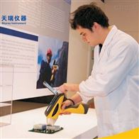 EXPLORER8000手持式镀层膜厚分析仪
