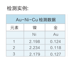 截图20161123172327.png