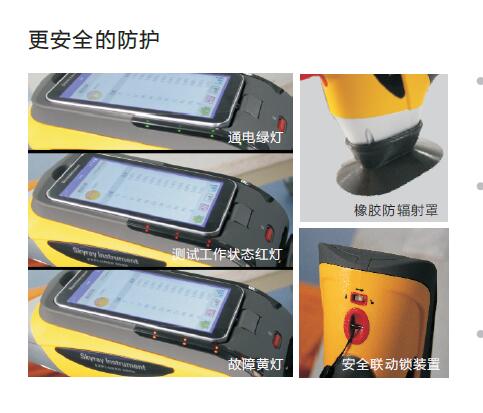 截图20170719112609.jpg
