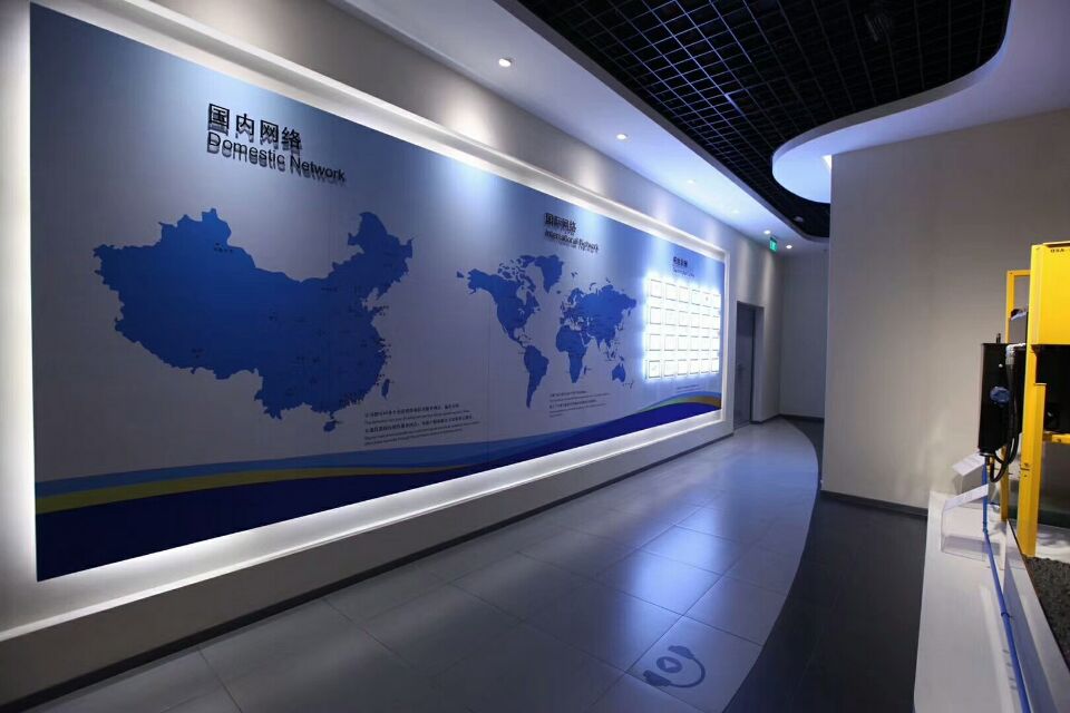 图片20171120095927.jpg