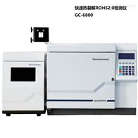 天瑞快速热裂解RoHS检测仪