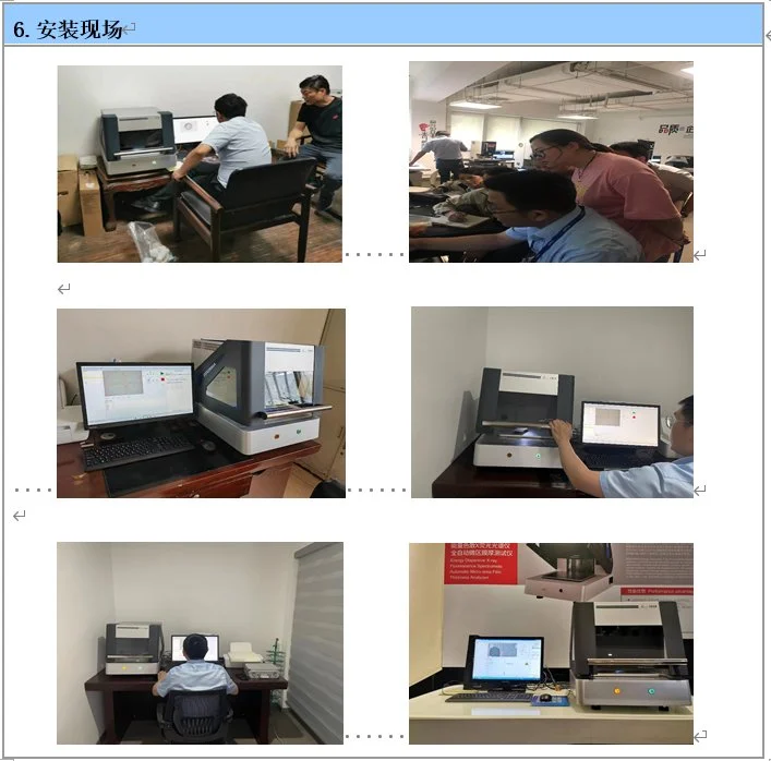 999.png 精密电子5G行业镀层测厚仪EDX2000A