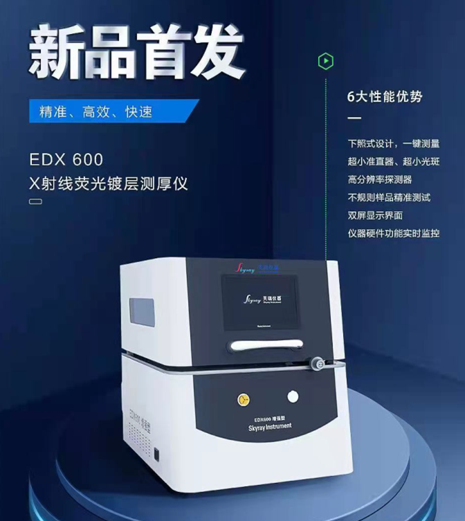 微信图片_20220420111852.png