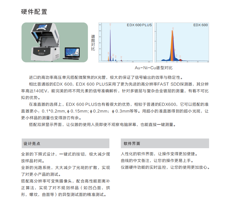 微信图片_20220420135334.png