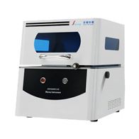 EDX600PLUS五金制品鍍層測厚儀