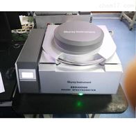 EDX4500H钢铁合金成分检测仪器ROHS分析