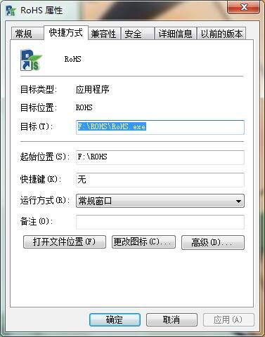 1632890934702013.jpg 天瑞品牌的光谱仪怎么修改测试报告抬头