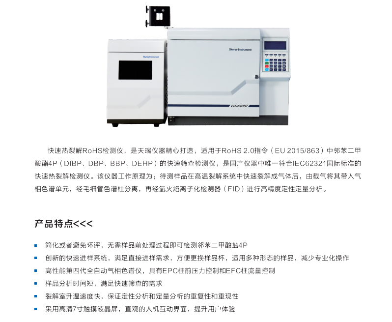 微信图片_20210122155314.png