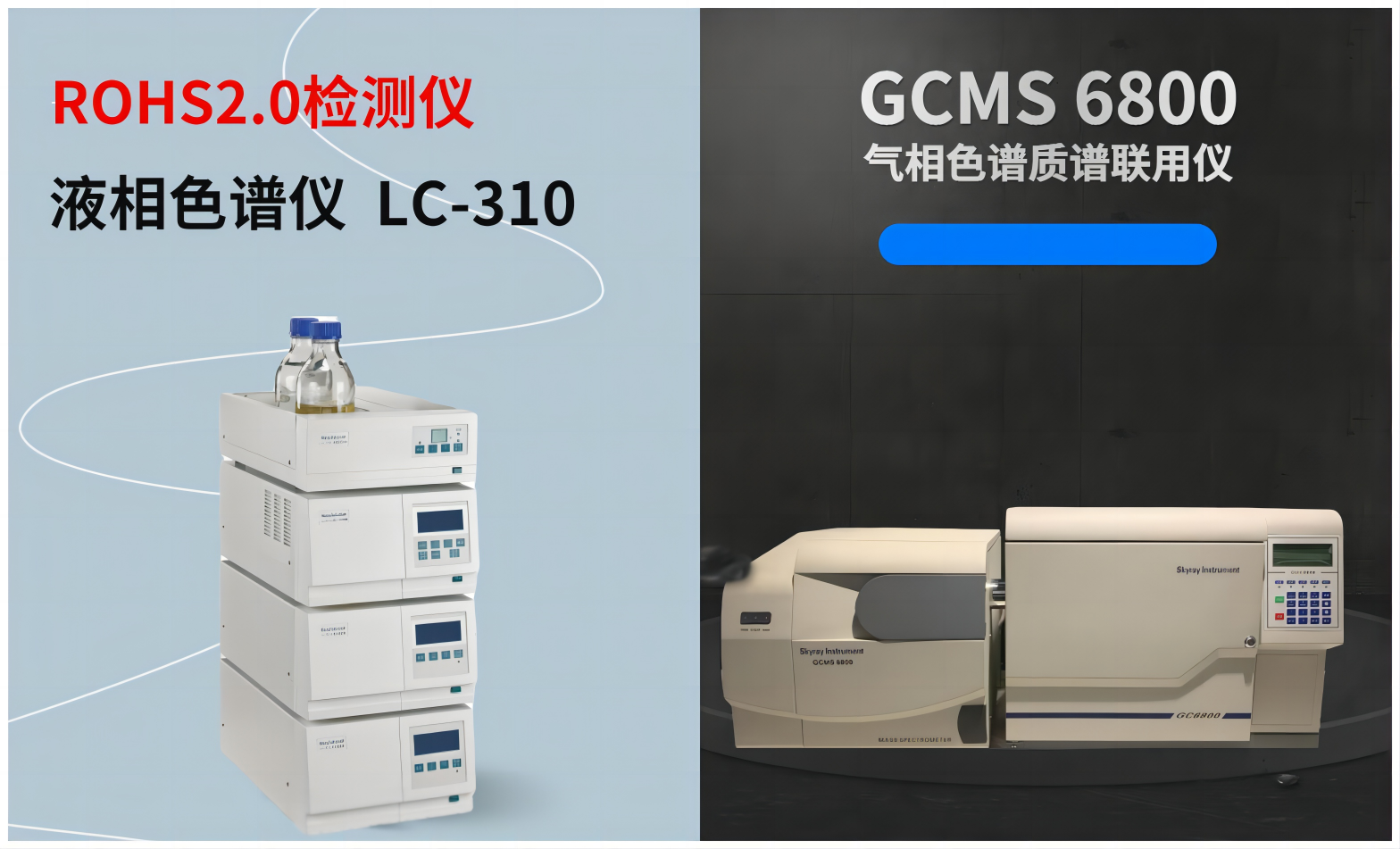 WPS拼图0.png WPS拼图0.png