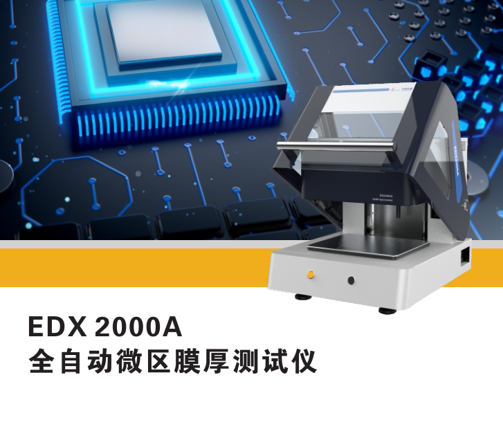 微信图片_20240516160152.png