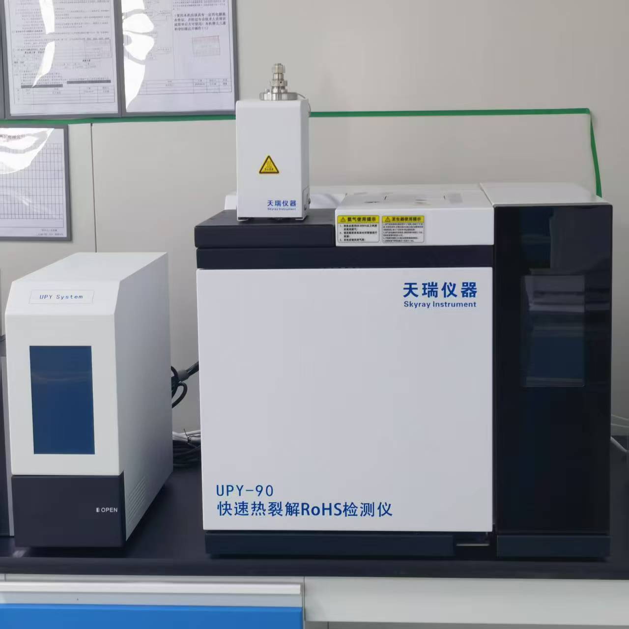 微信图片_20251029093332_57_113.jpg 微信图片_20251029093332_57_113.jpg