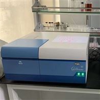 FTIR-650国产红外光谱仪