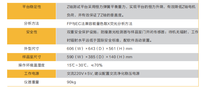 微信图片_20211126113355.png