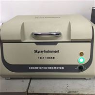LC 310ROHS2.0标准检测仪器
