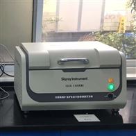 GCMS6800加州65ROHS2.0检测仪