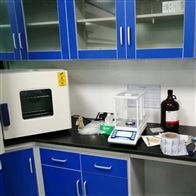 ICP-3000电感耦合等离子体发射光谱仪
