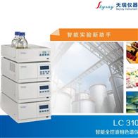 LC-310邻苯4p检测仪厂家