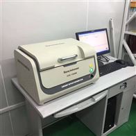 EDX1800B塑胶中重金属卤素ROHS检测用什么仪器