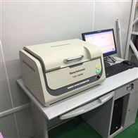 天瑞ROHS仪器EDX1800B