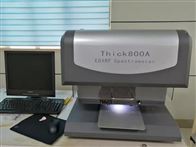 Thick800A荧光镀层测厚仪哪家好