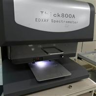 Thick800aX-Ray测厚仪