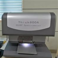 THICK800A深圳无损金属镀层测厚仪