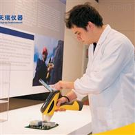 EXPLORER 3000手持式ROHS检测仪价格