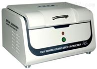 EDX1800BROHS检测设备