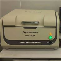 EDX1800B天瑞ROHS仪器